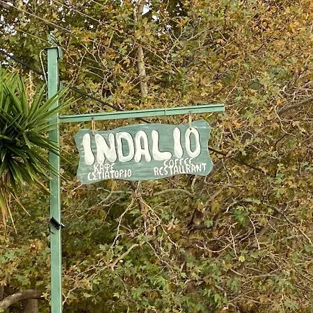 Hébergement de vacances Steinturm Mit Dach-terrasse Zwischen Fluss, Und Gebirge- Spiti Pirgos